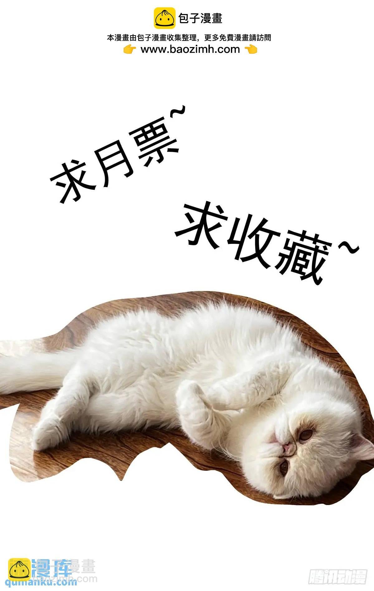 123千面英雄宝典（1）
