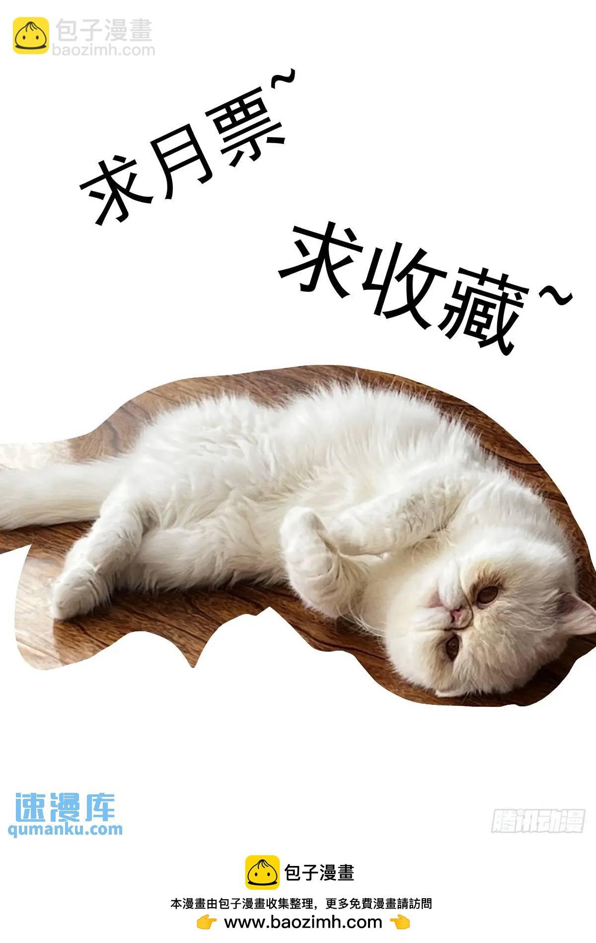126千面英雄宝典（4）