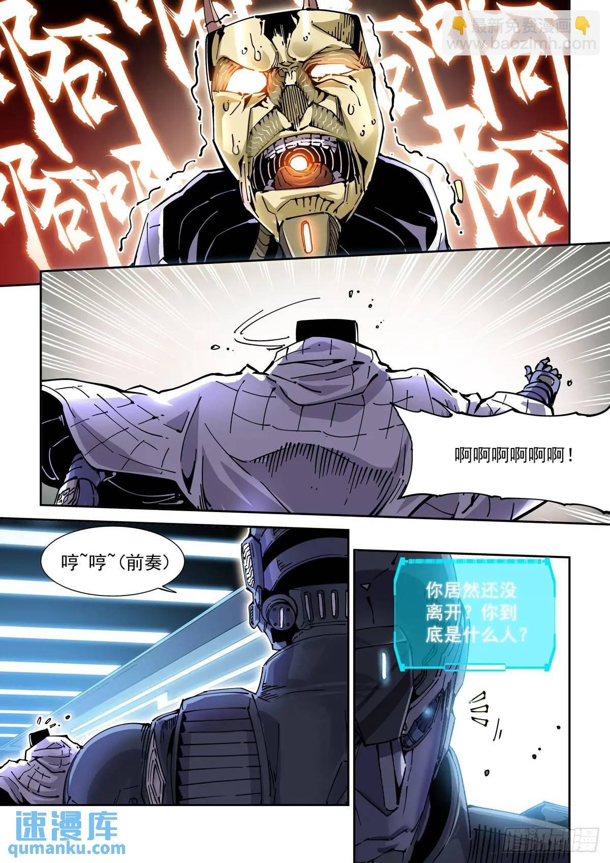 127直播