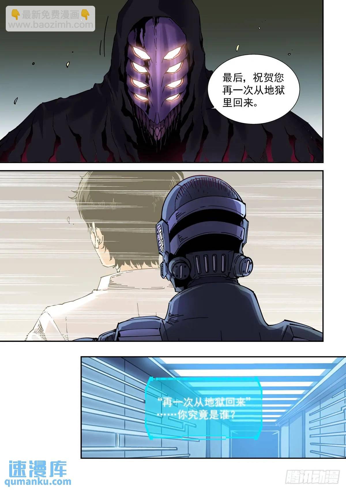 127直播