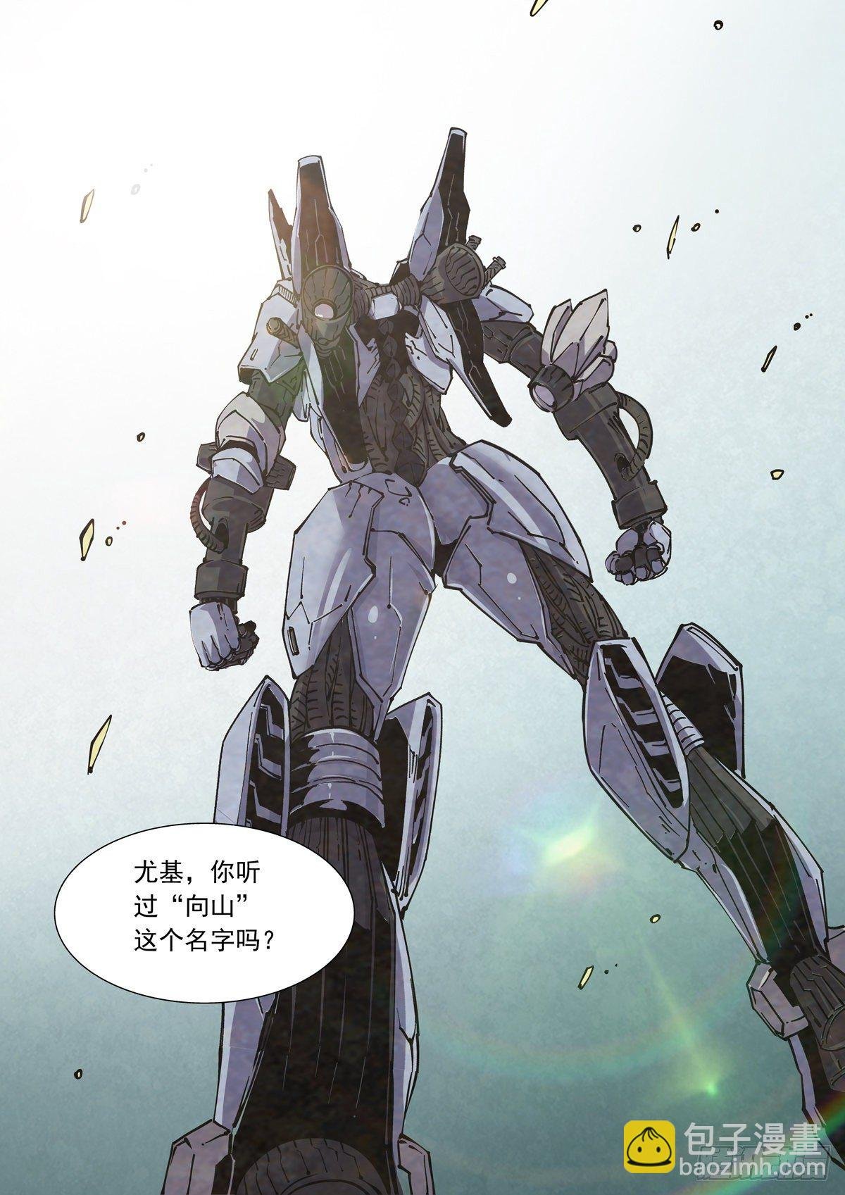 011仇寇犹在