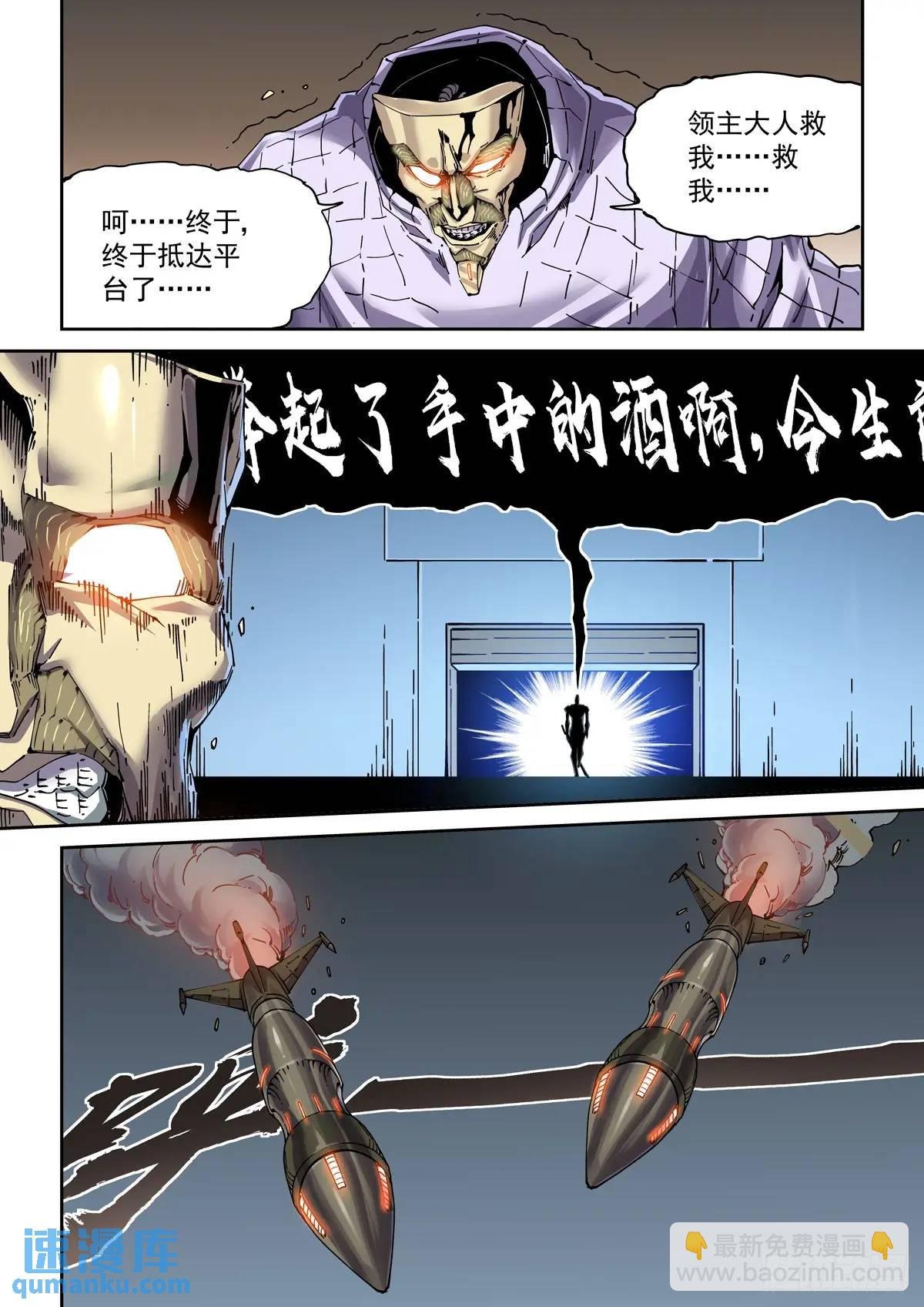 128登台