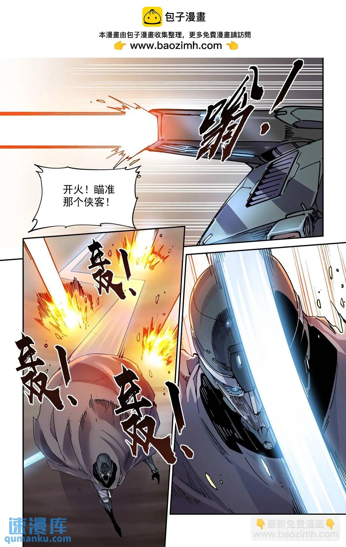 132平凡的人