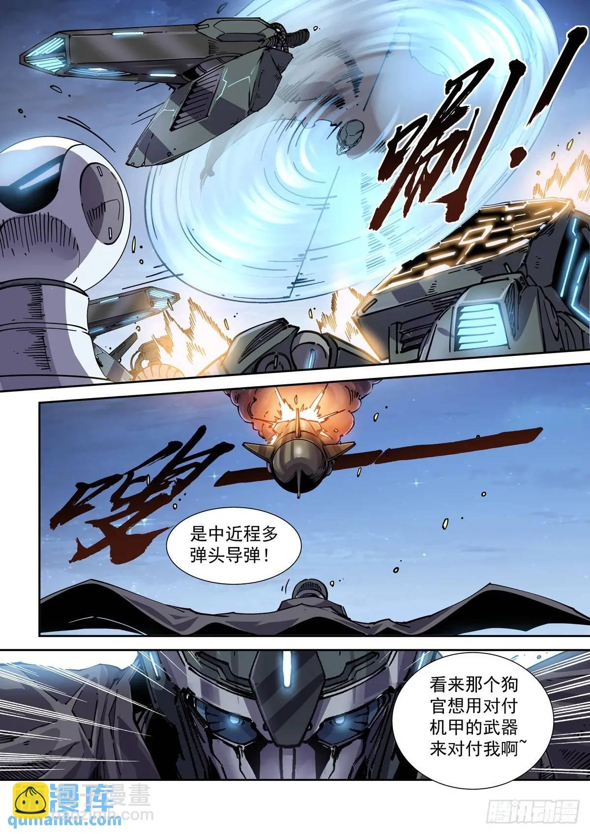 132平凡的人