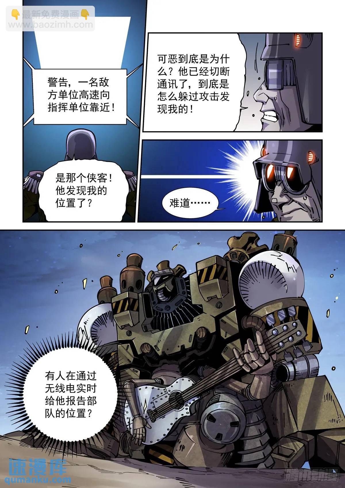 132平凡的人