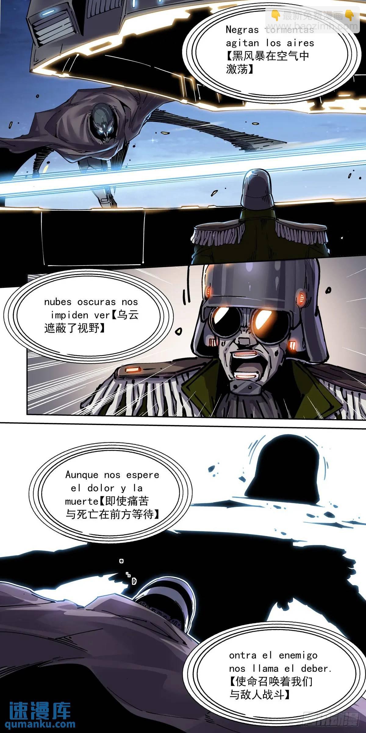 132平凡的人