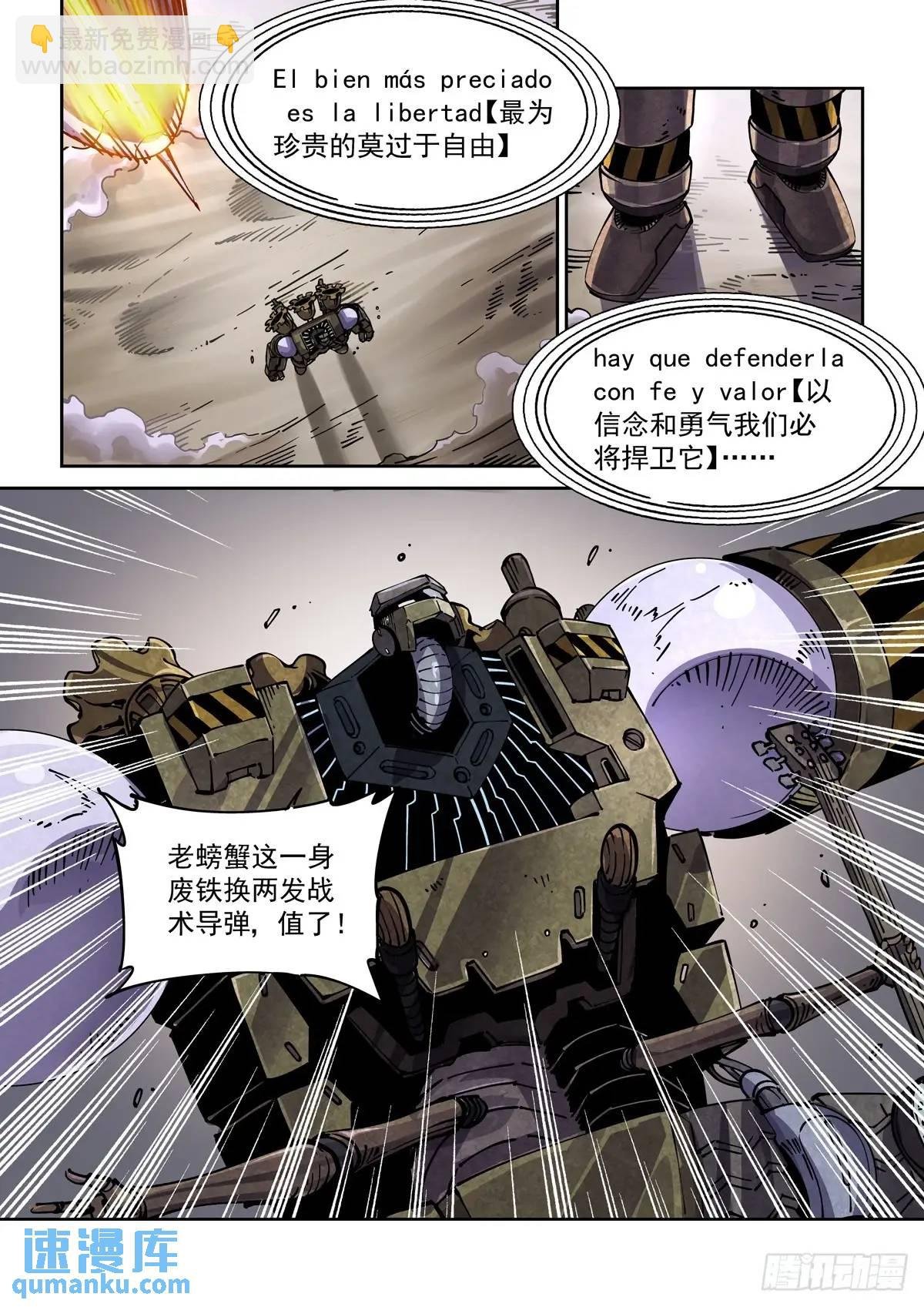 132平凡的人