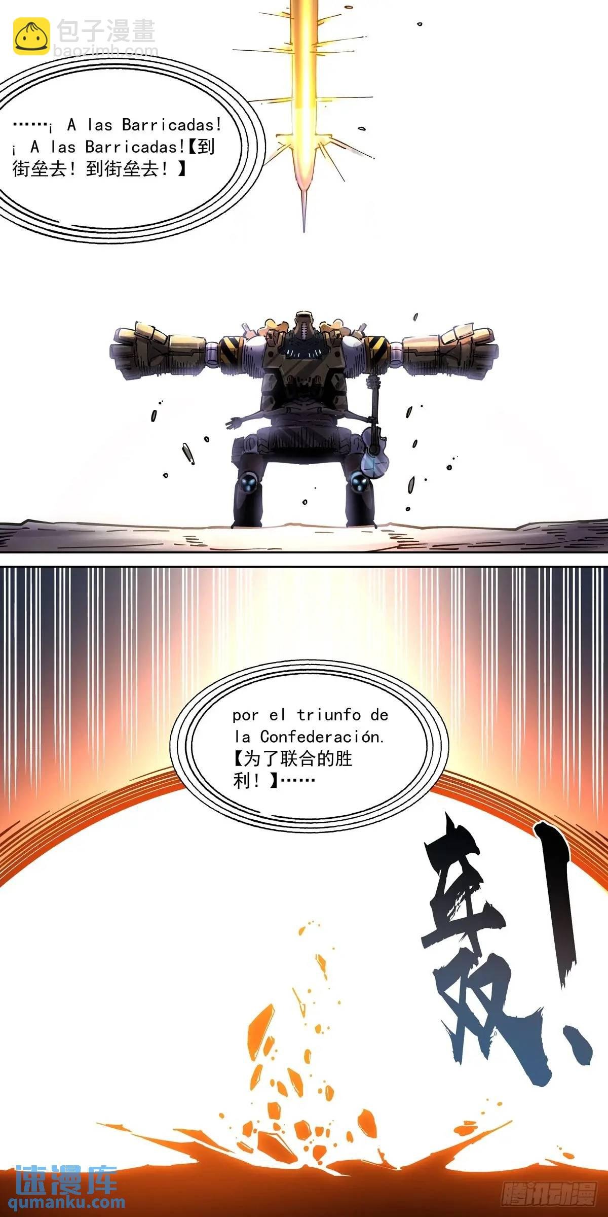 132平凡的人