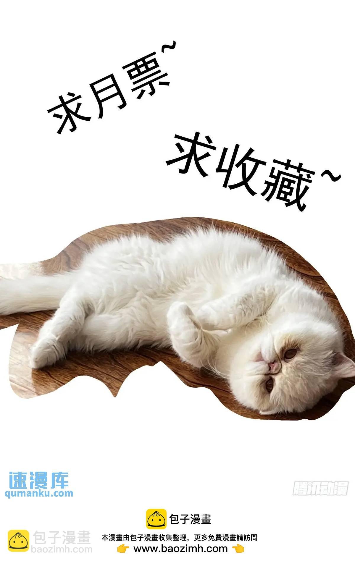 132平凡的人