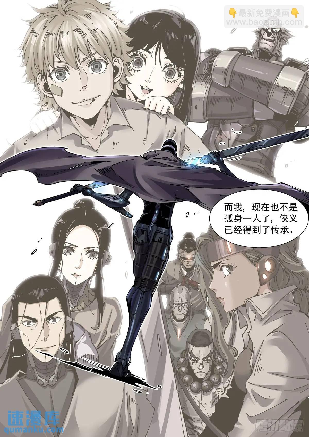 133起风了