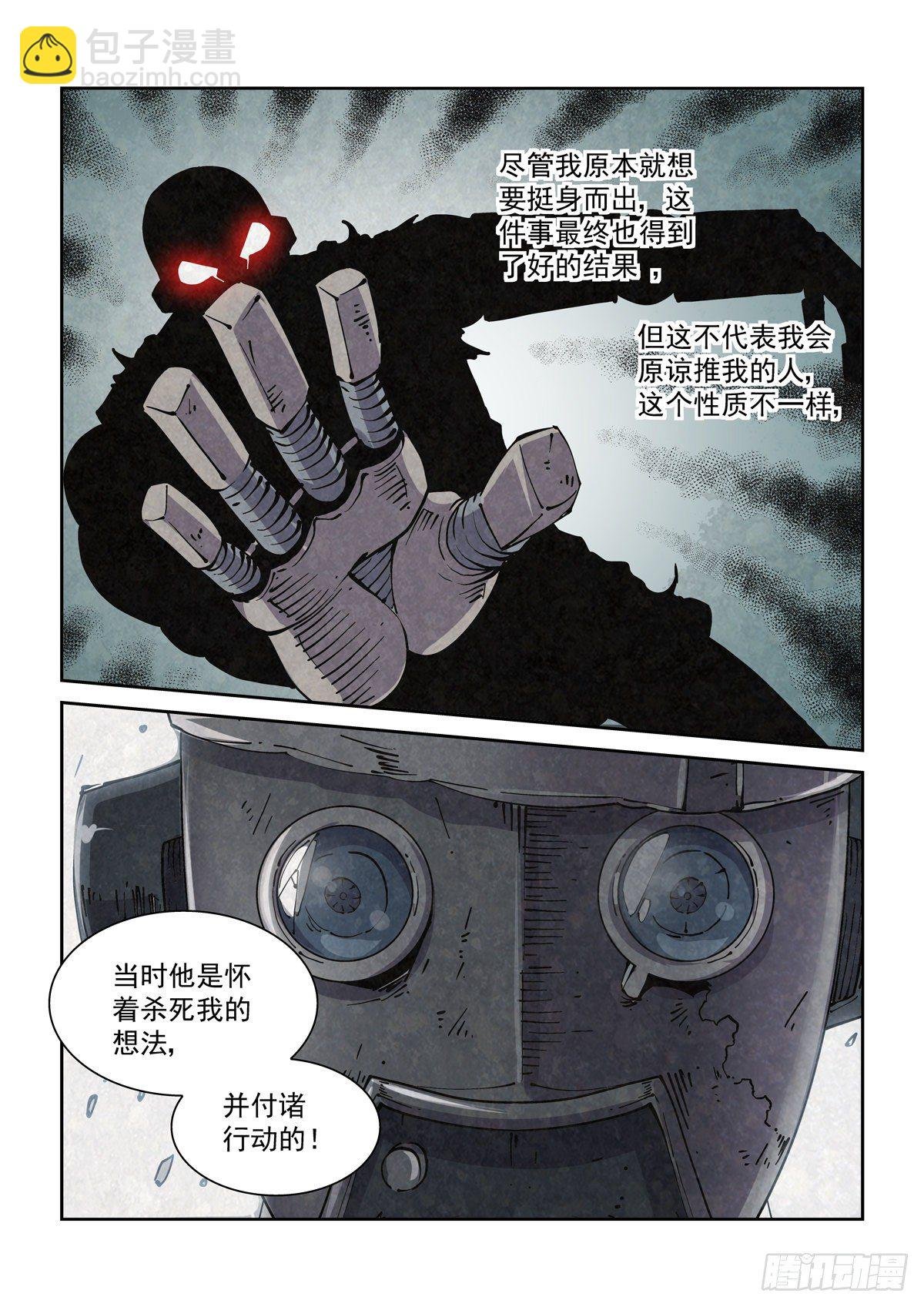 013内家，图灵