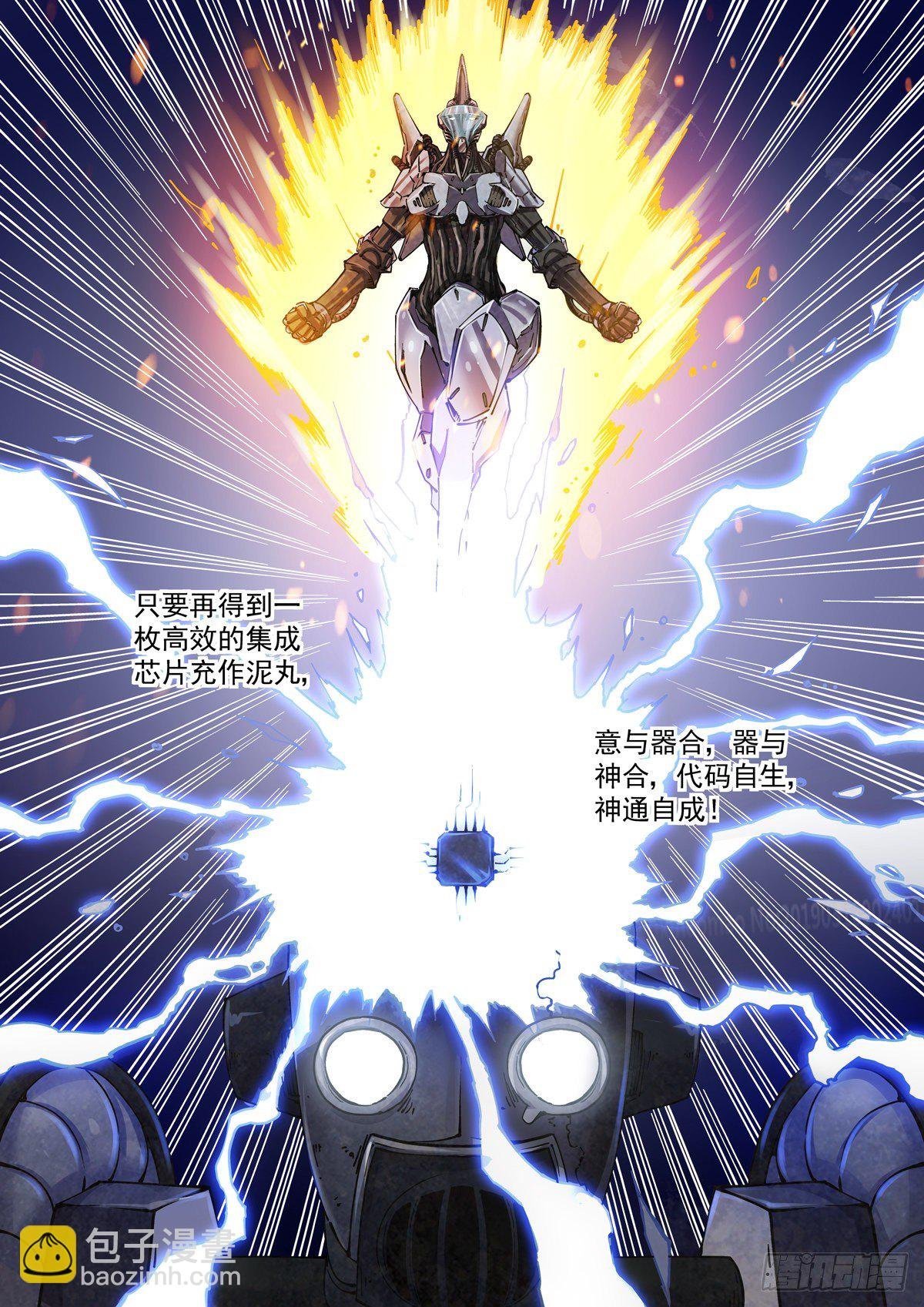 015图灵停机