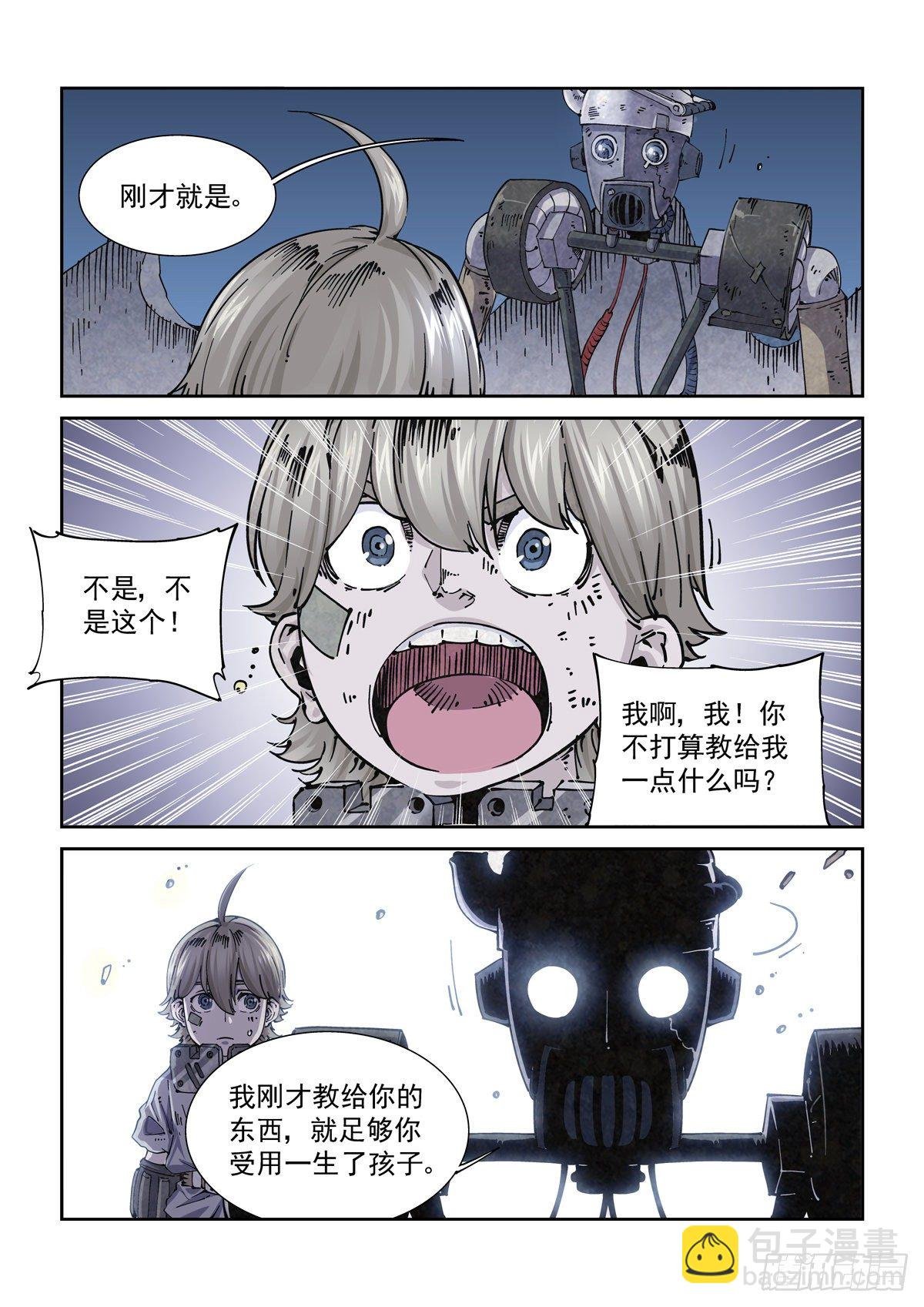 015图灵停机