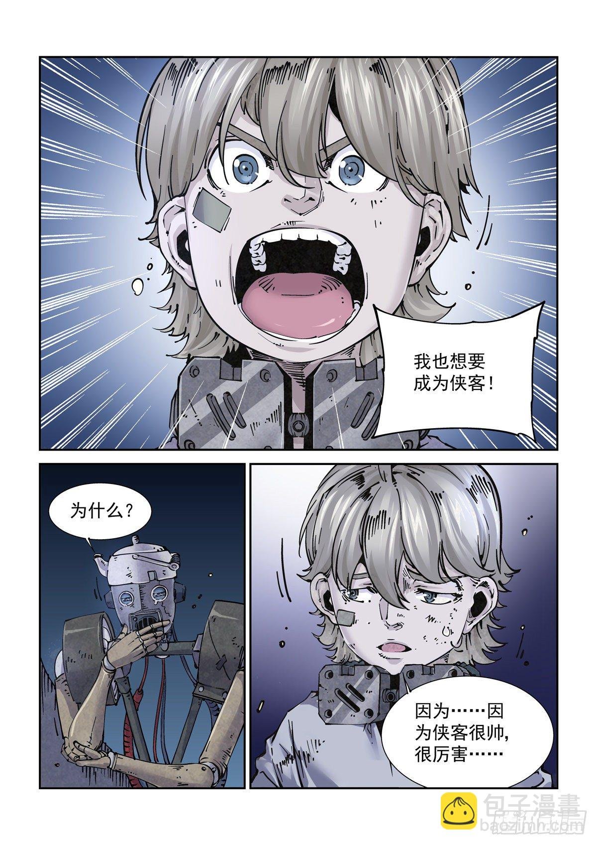 015图灵停机