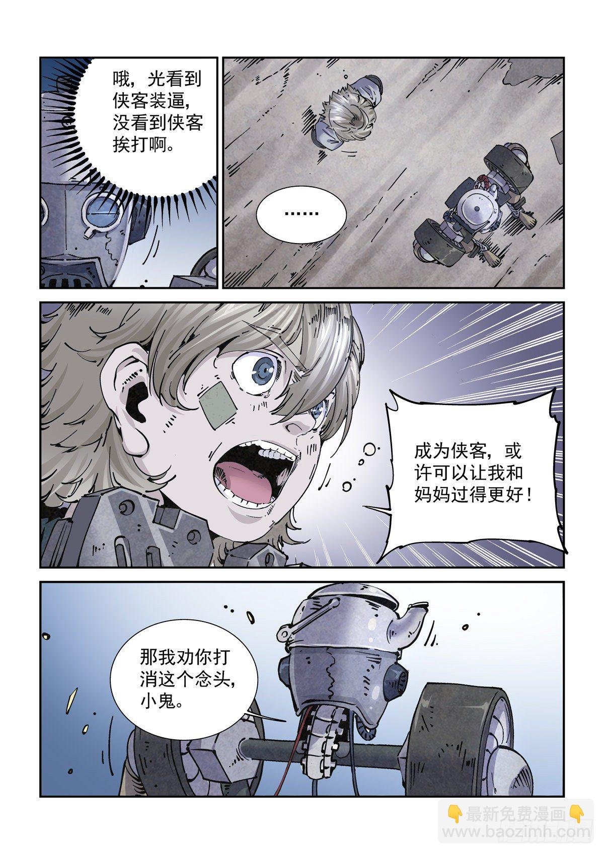 015图灵停机