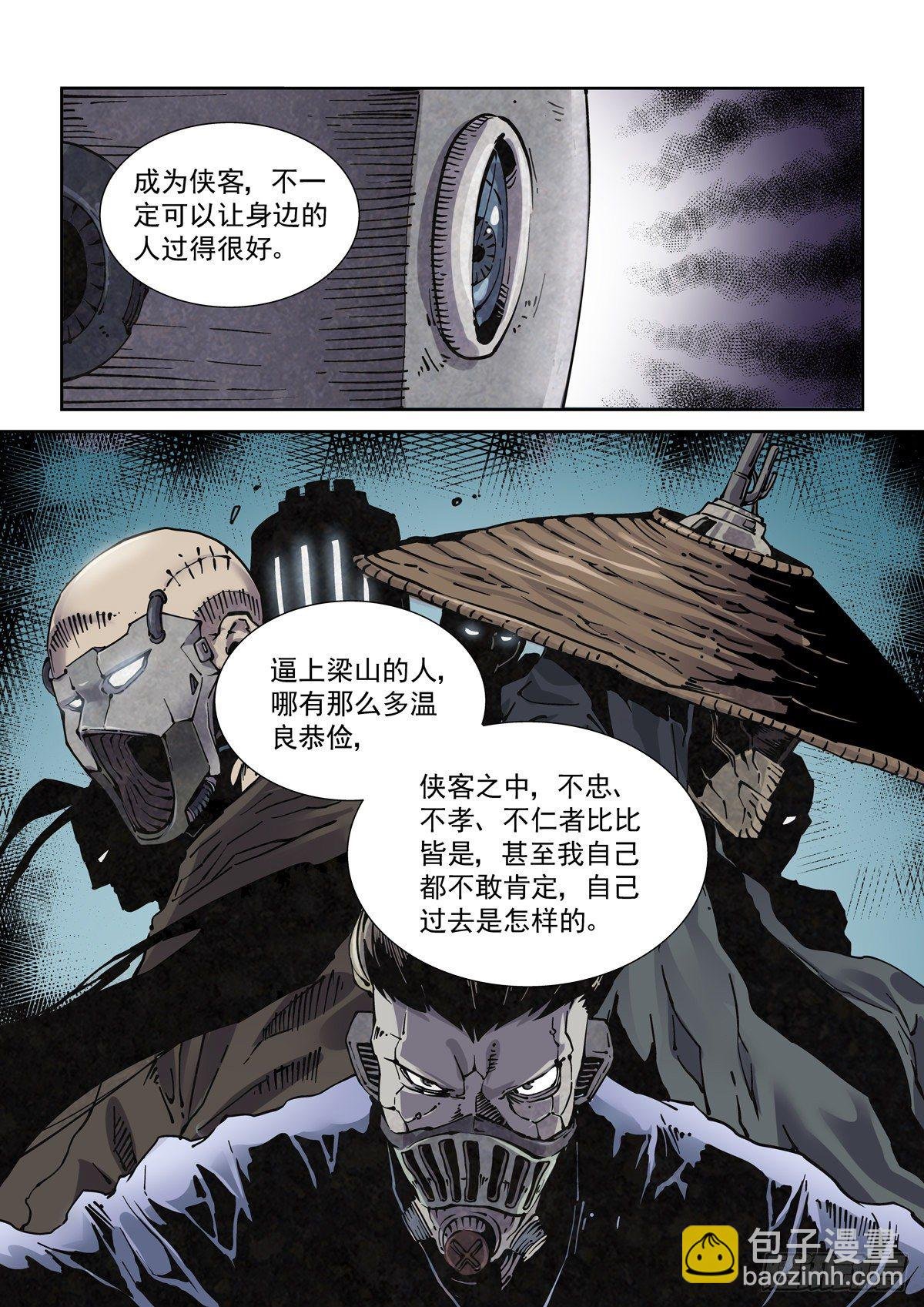015图灵停机