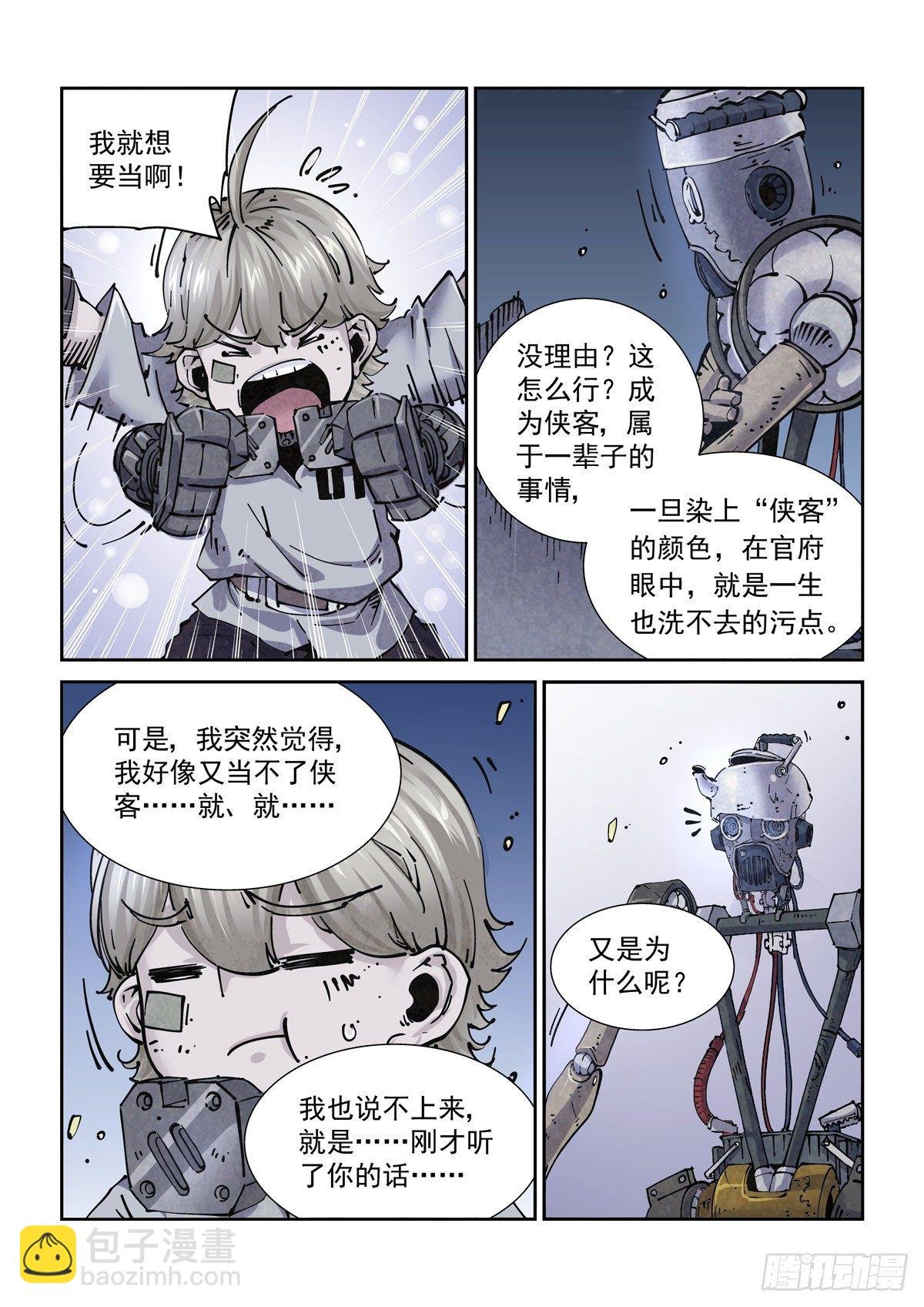 015图灵停机