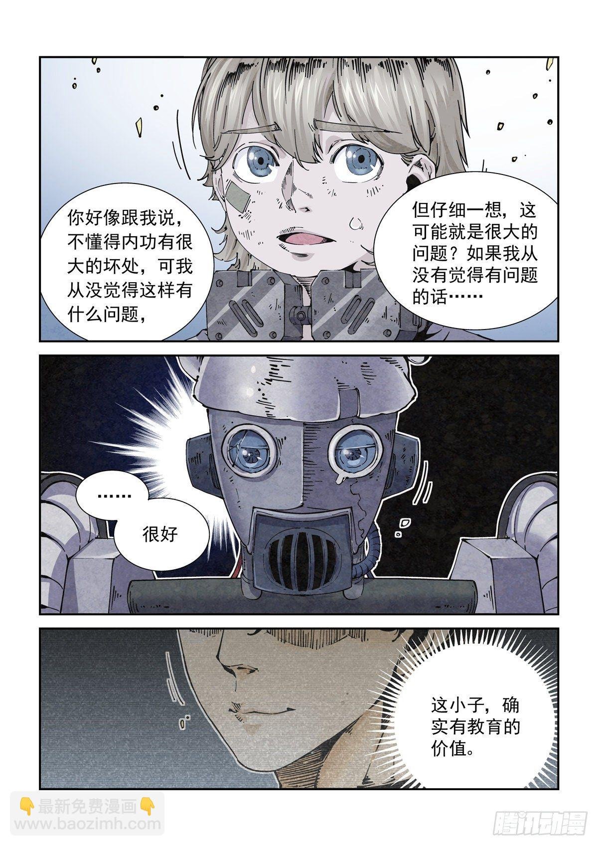 015图灵停机