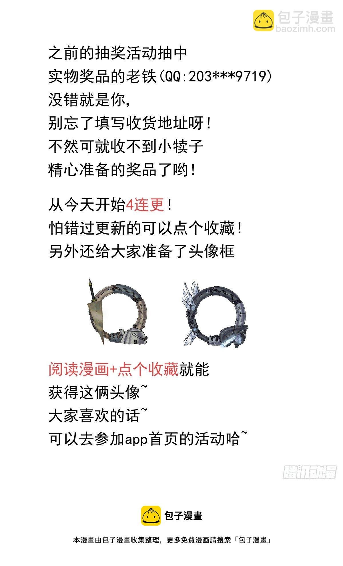 015图灵停机