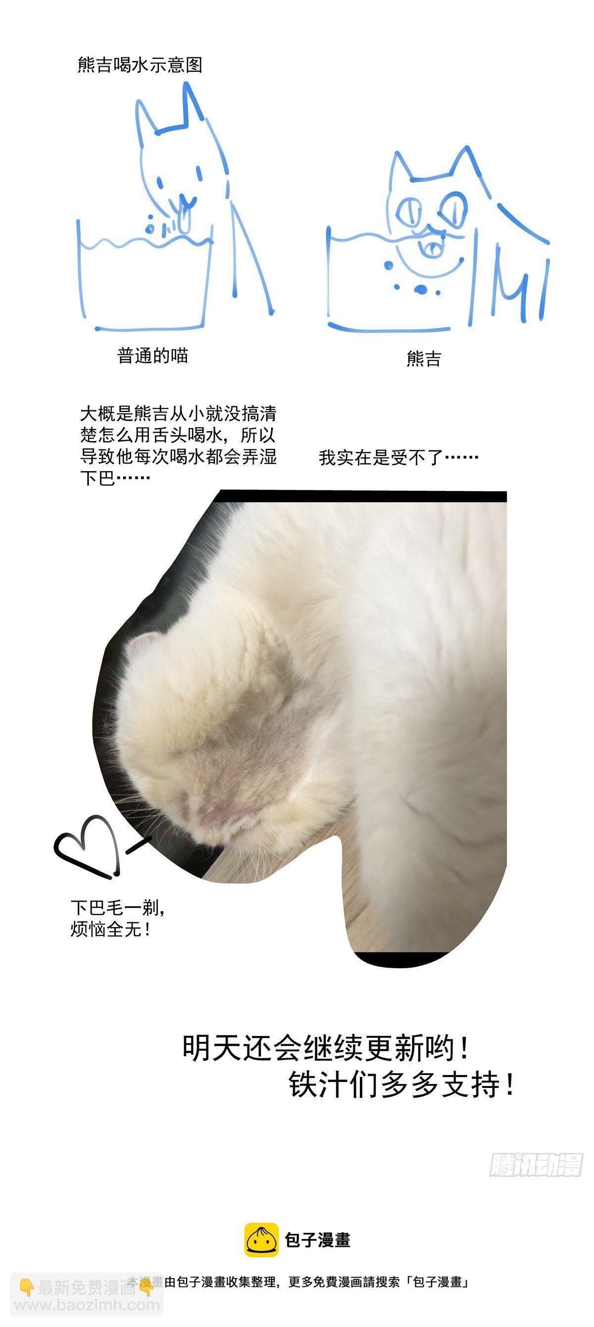 017侠义长存