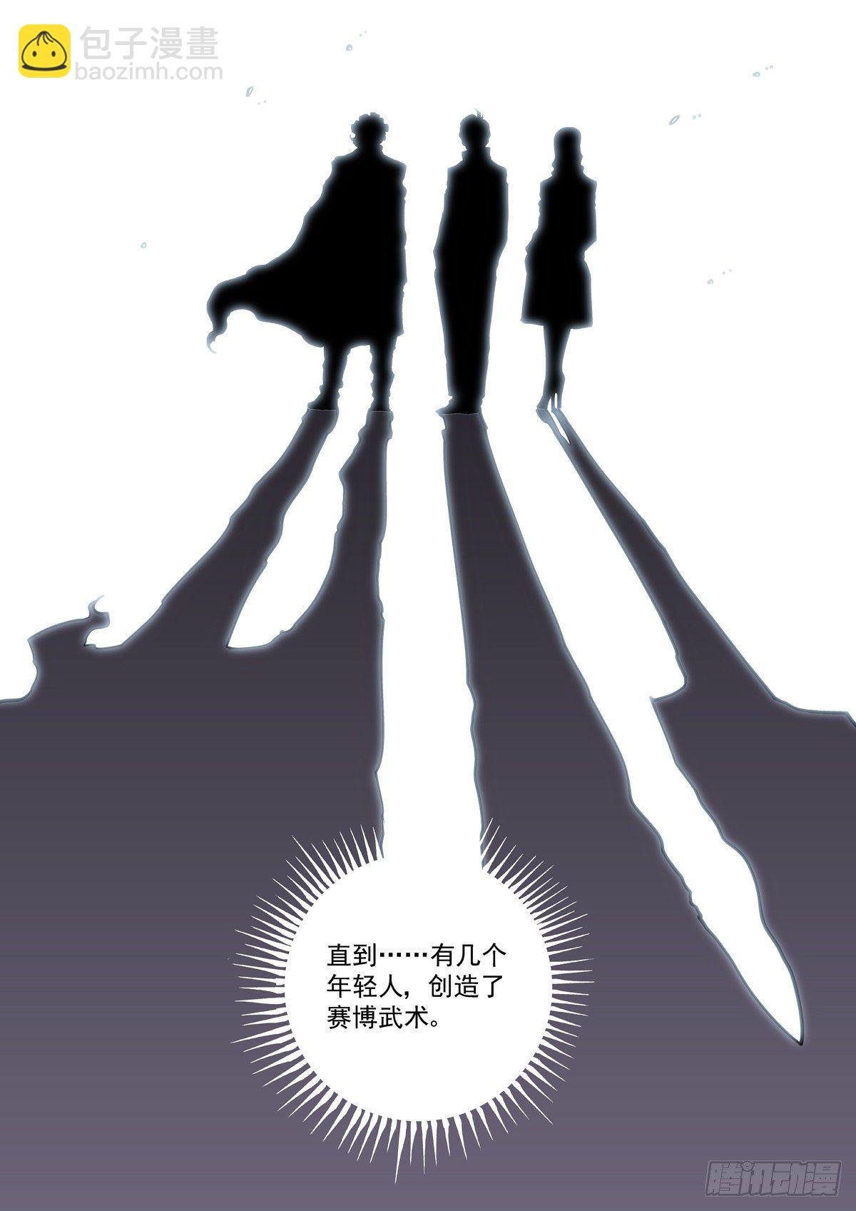 018学习内功吧