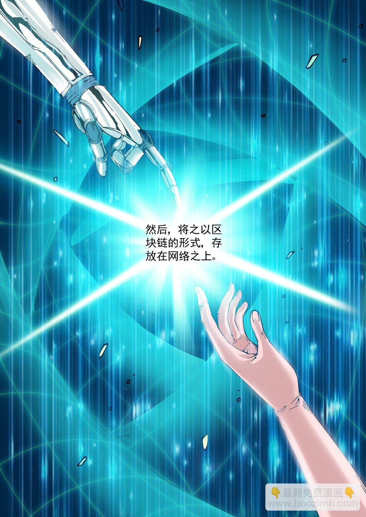 018学习内功吧