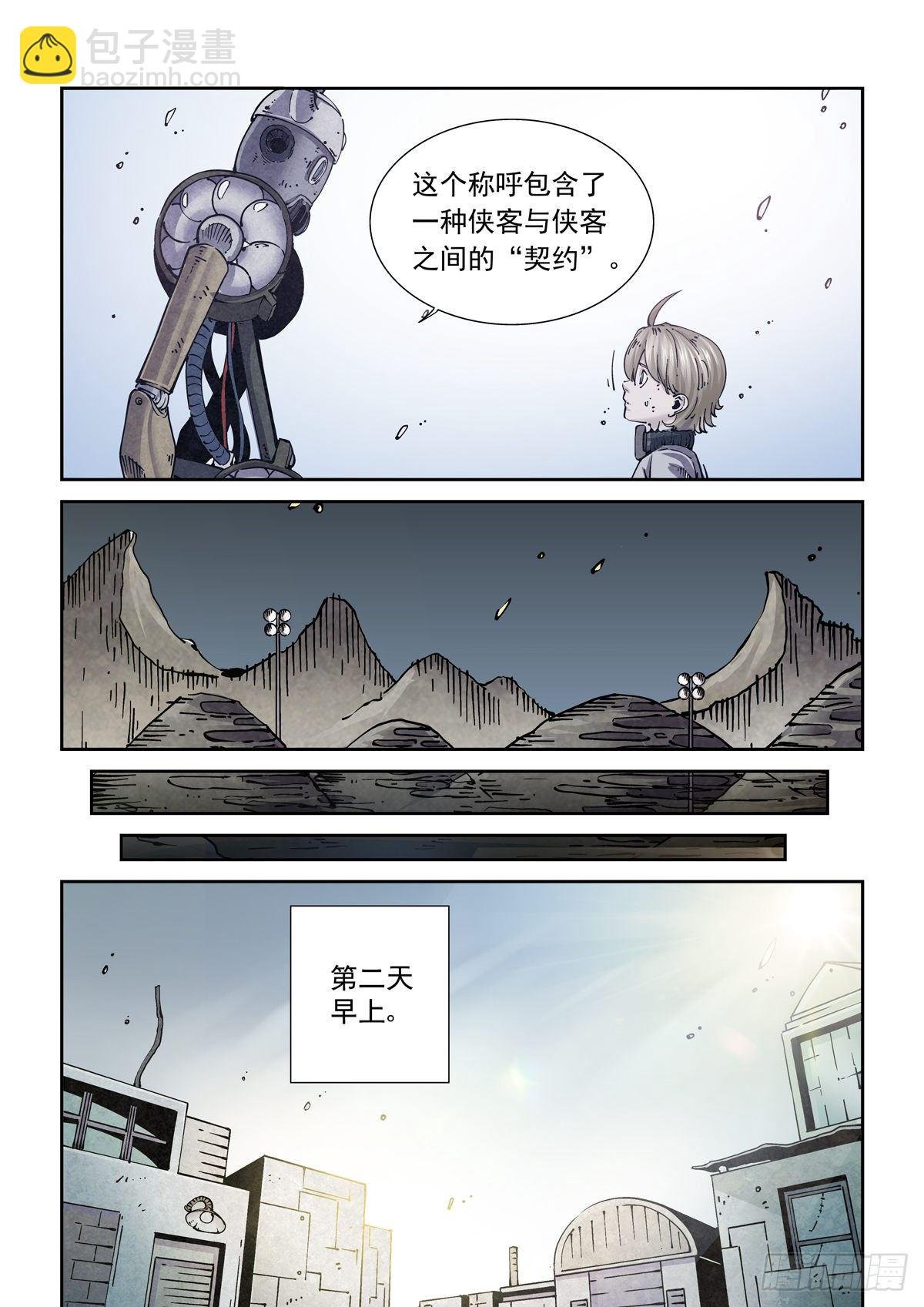 018学习内功吧