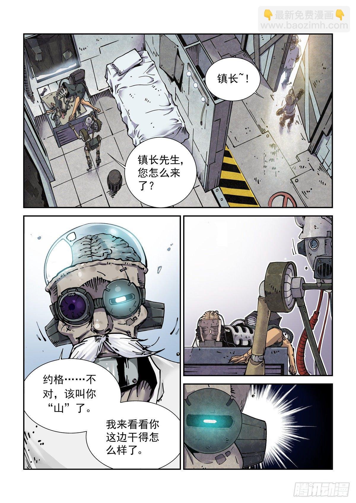 018学习内功吧