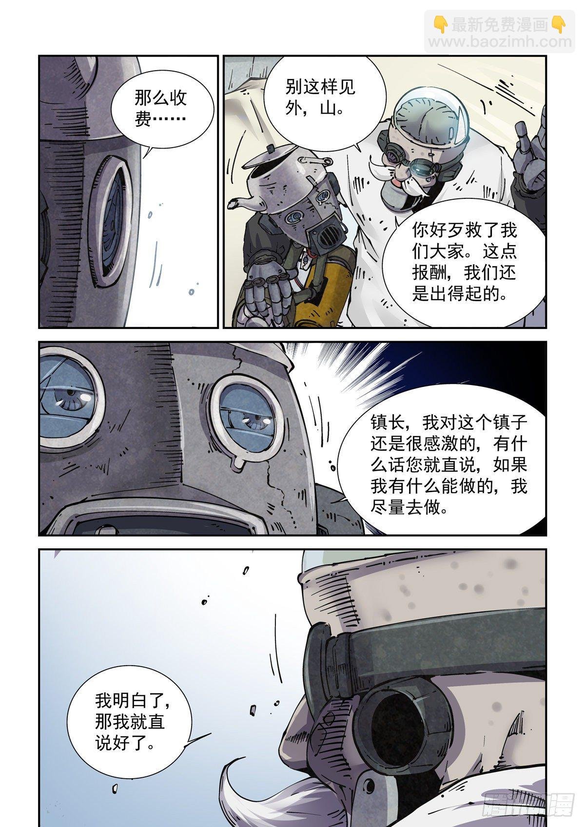 018学习内功吧