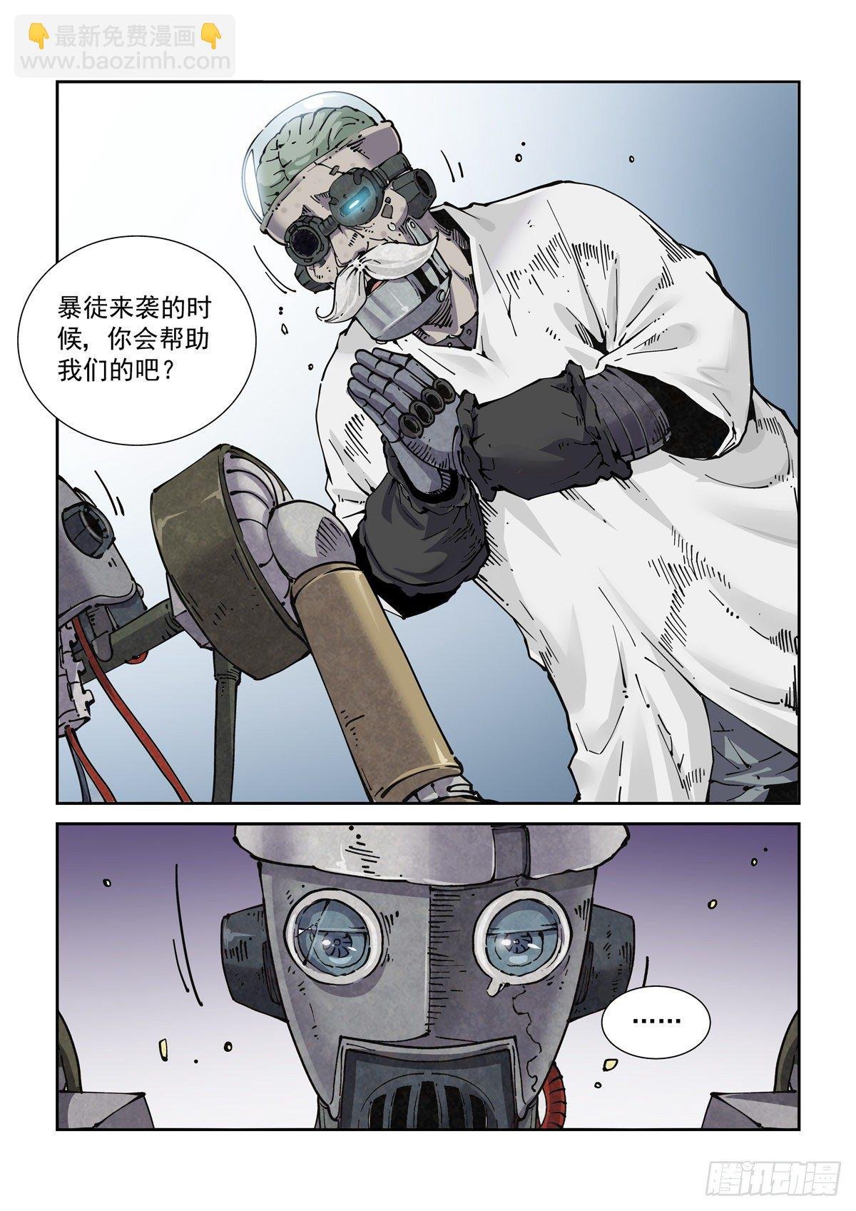 019戴森原则下的世界