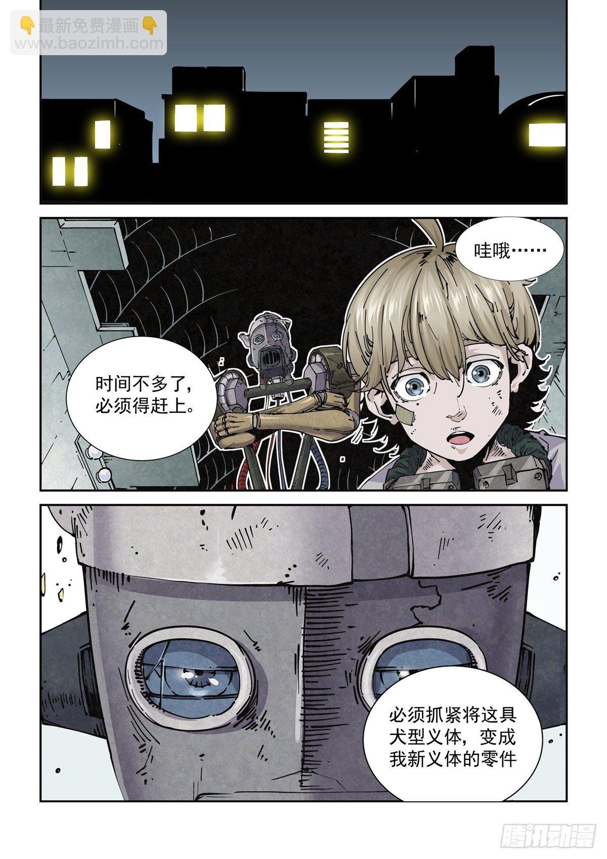 019戴森原则下的世界