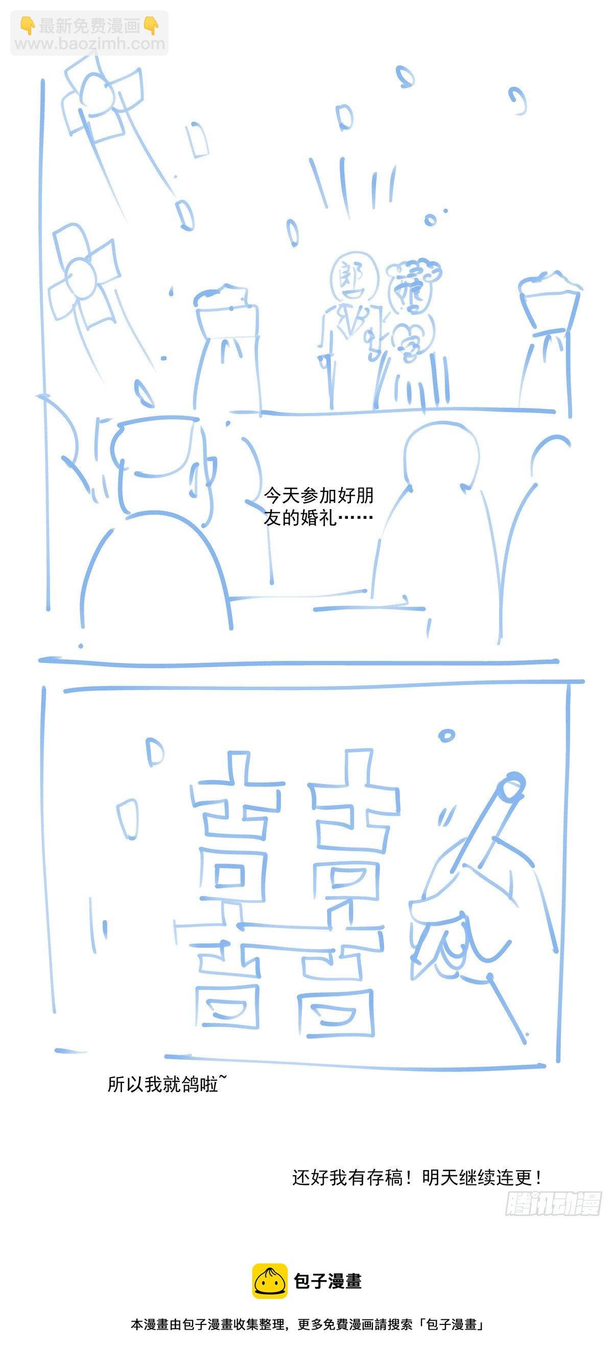 022布尔运算