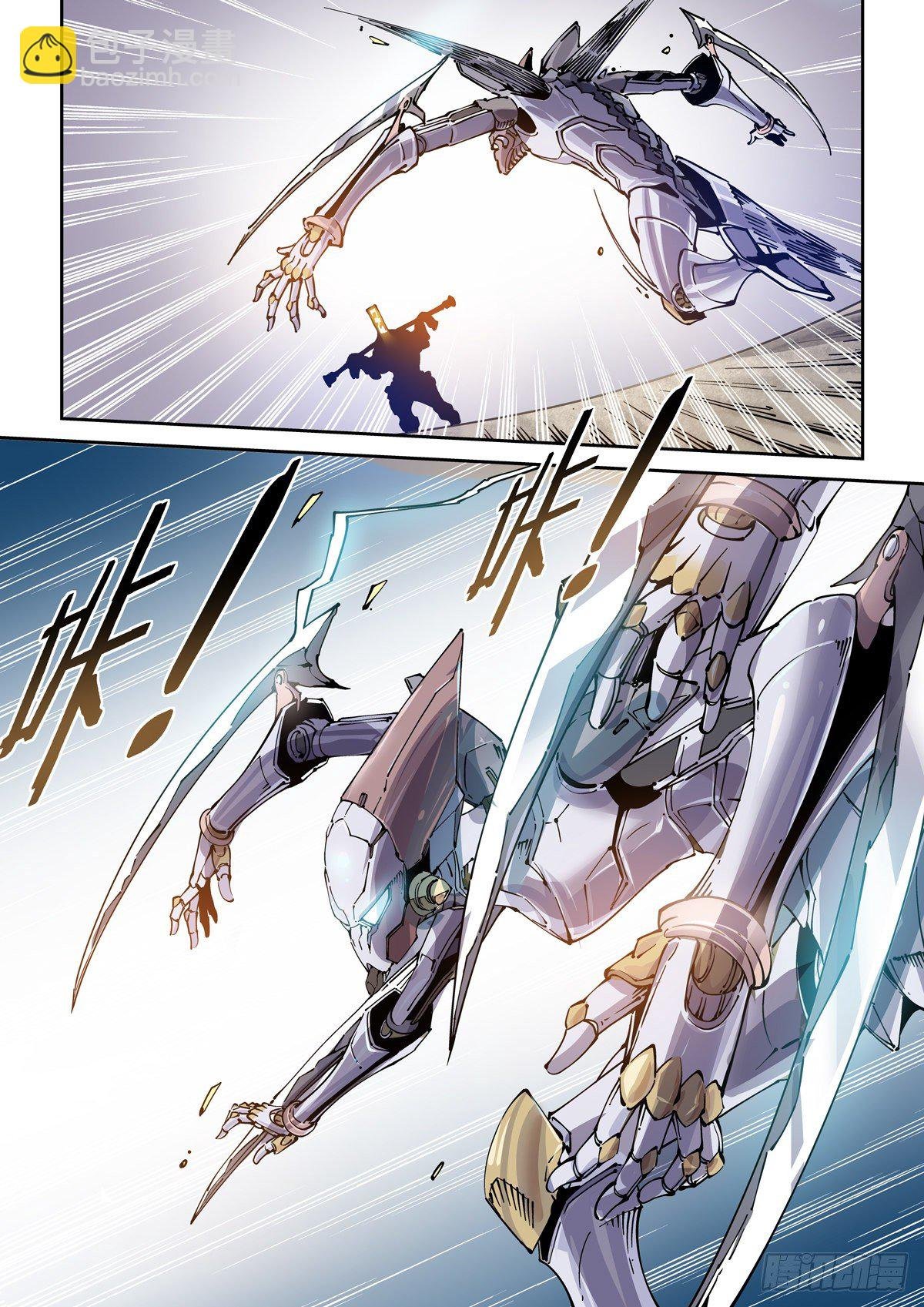 025赛博武者