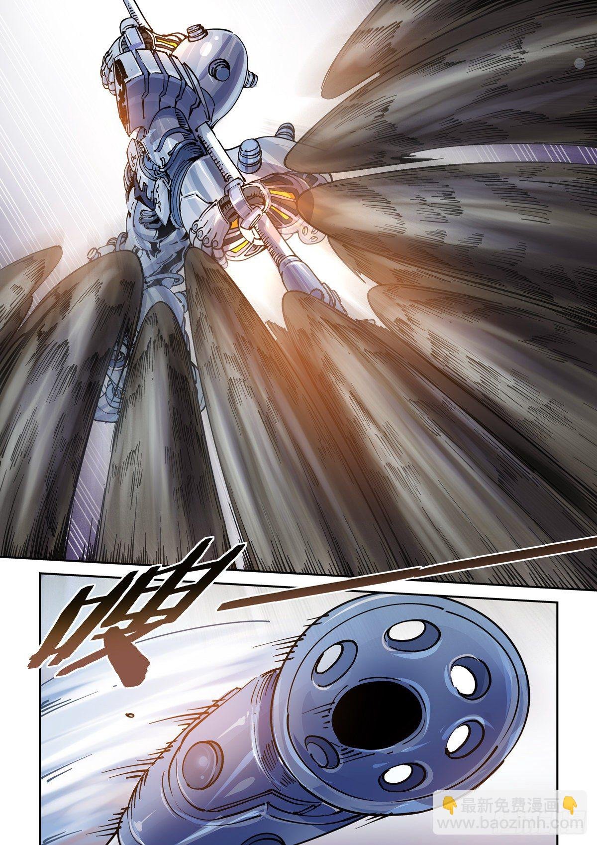 025赛博武者