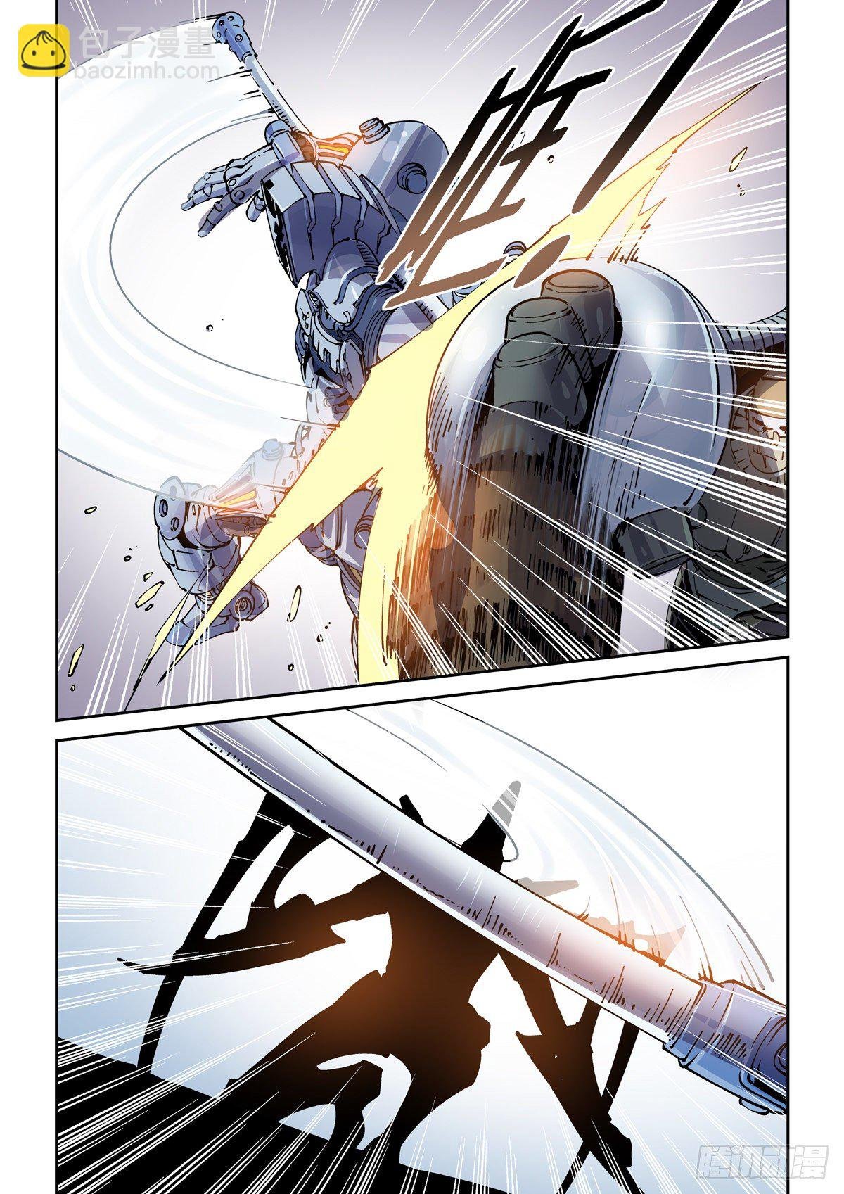025赛博武者