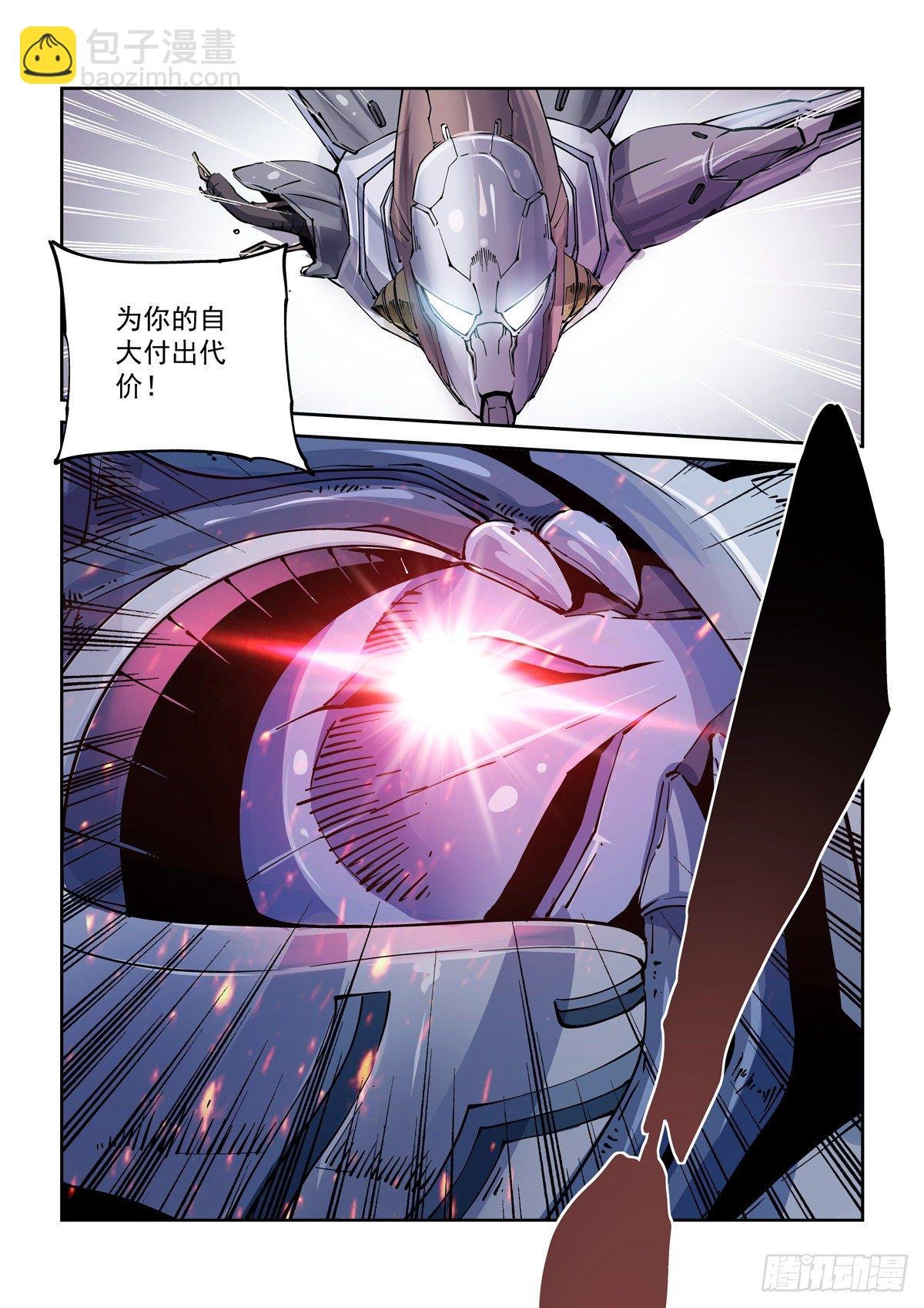 025赛博武者