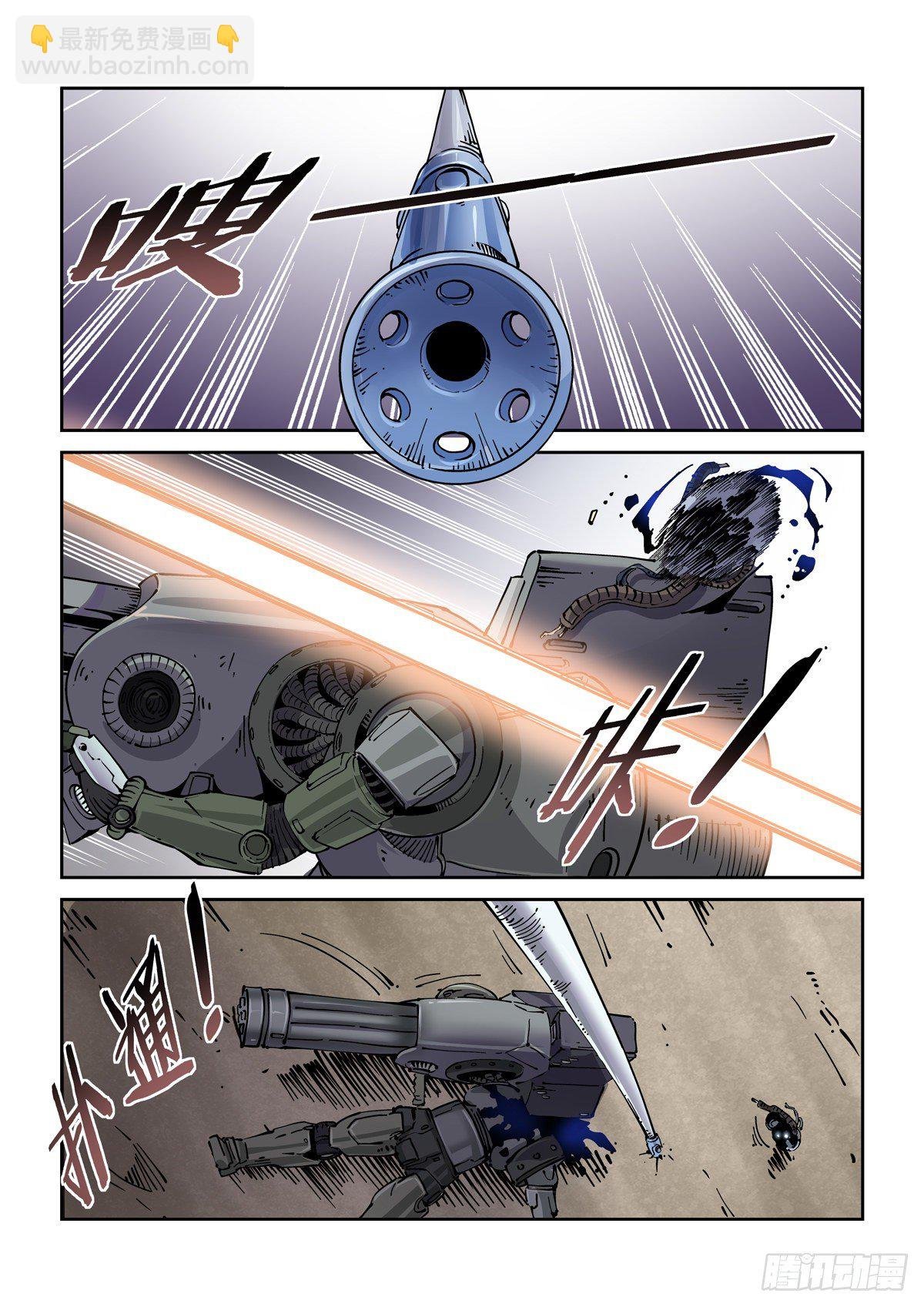 027逼从