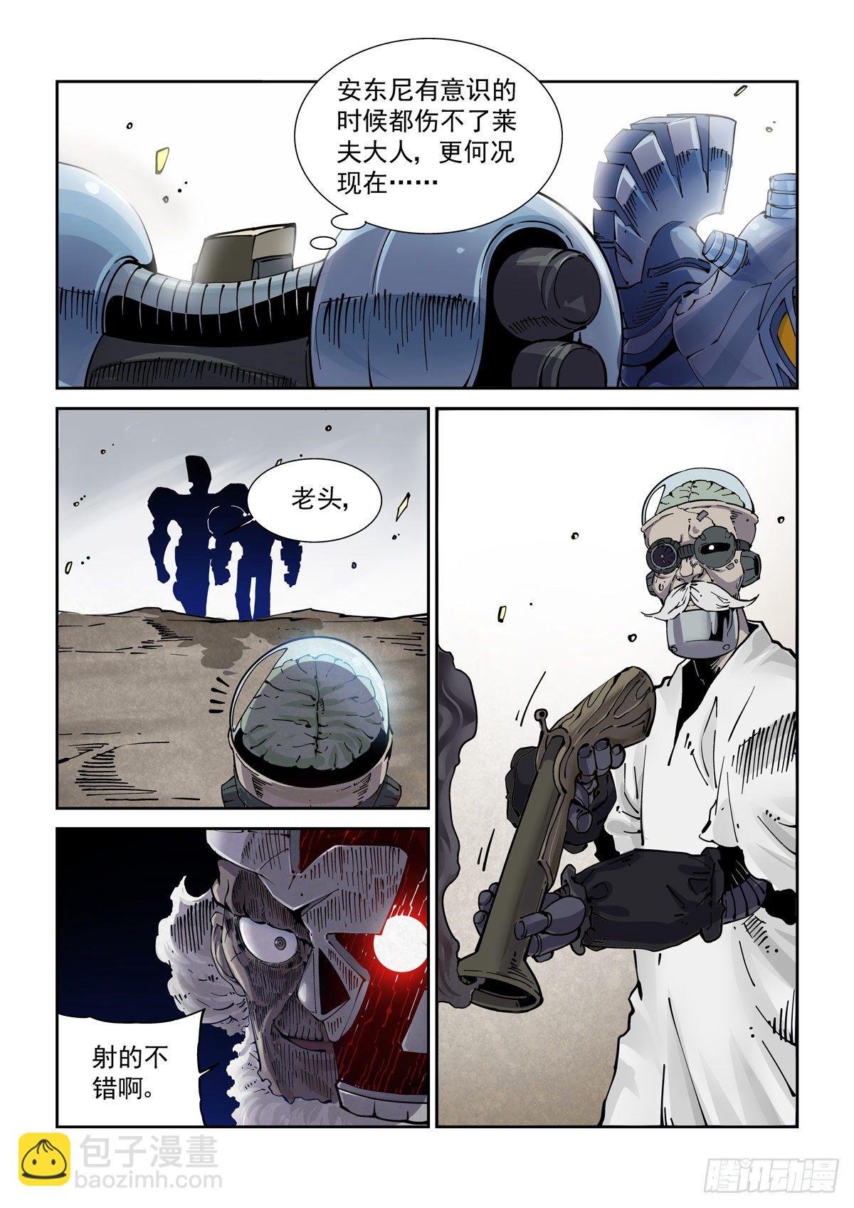 027逼从