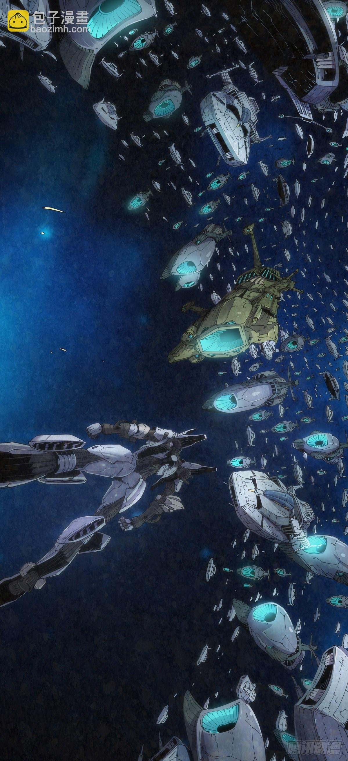 001 武祖陨落