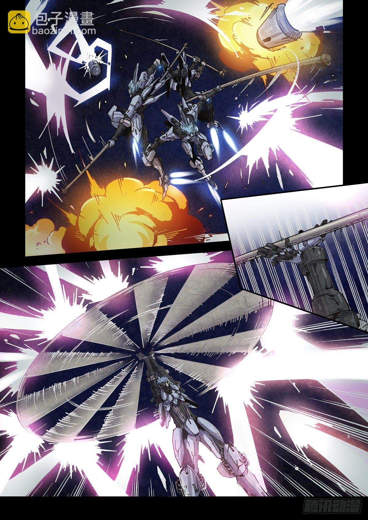 001 武祖陨落