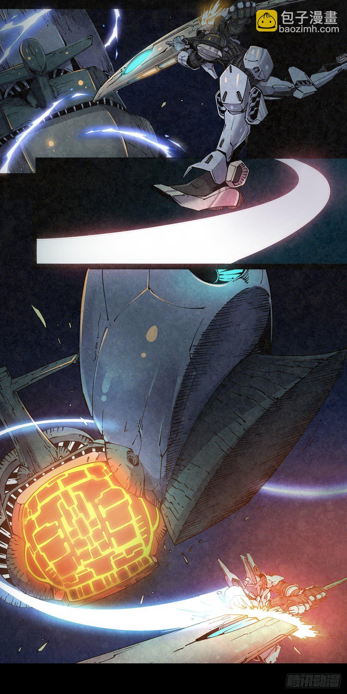 001 武祖陨落