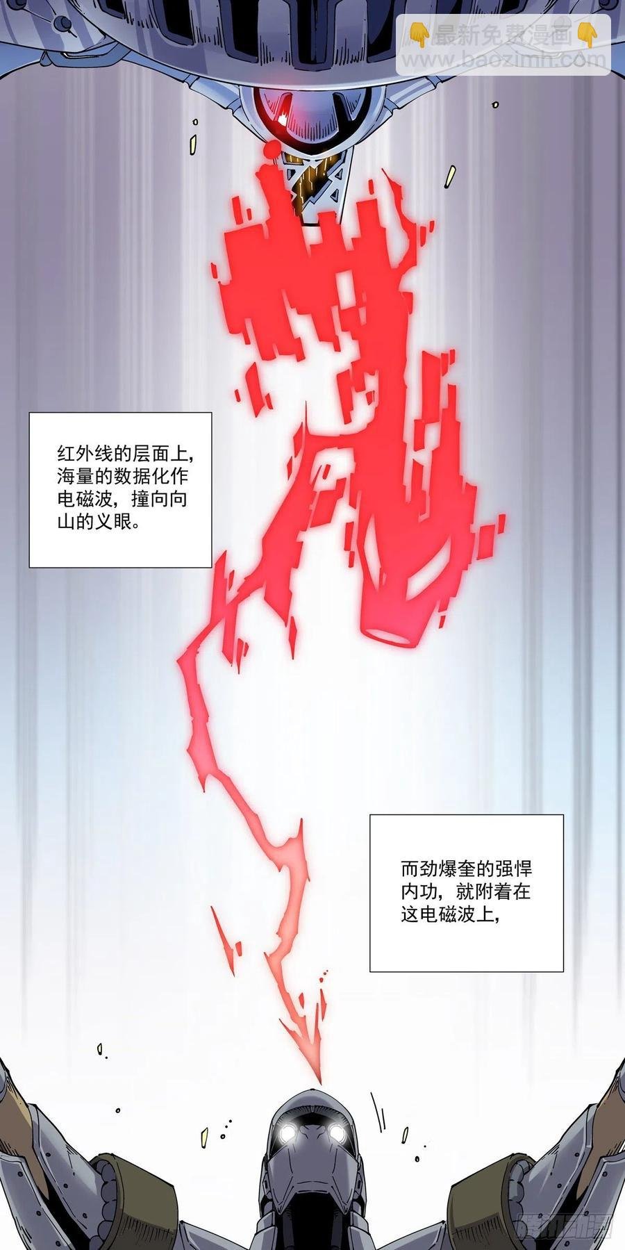 031奉还