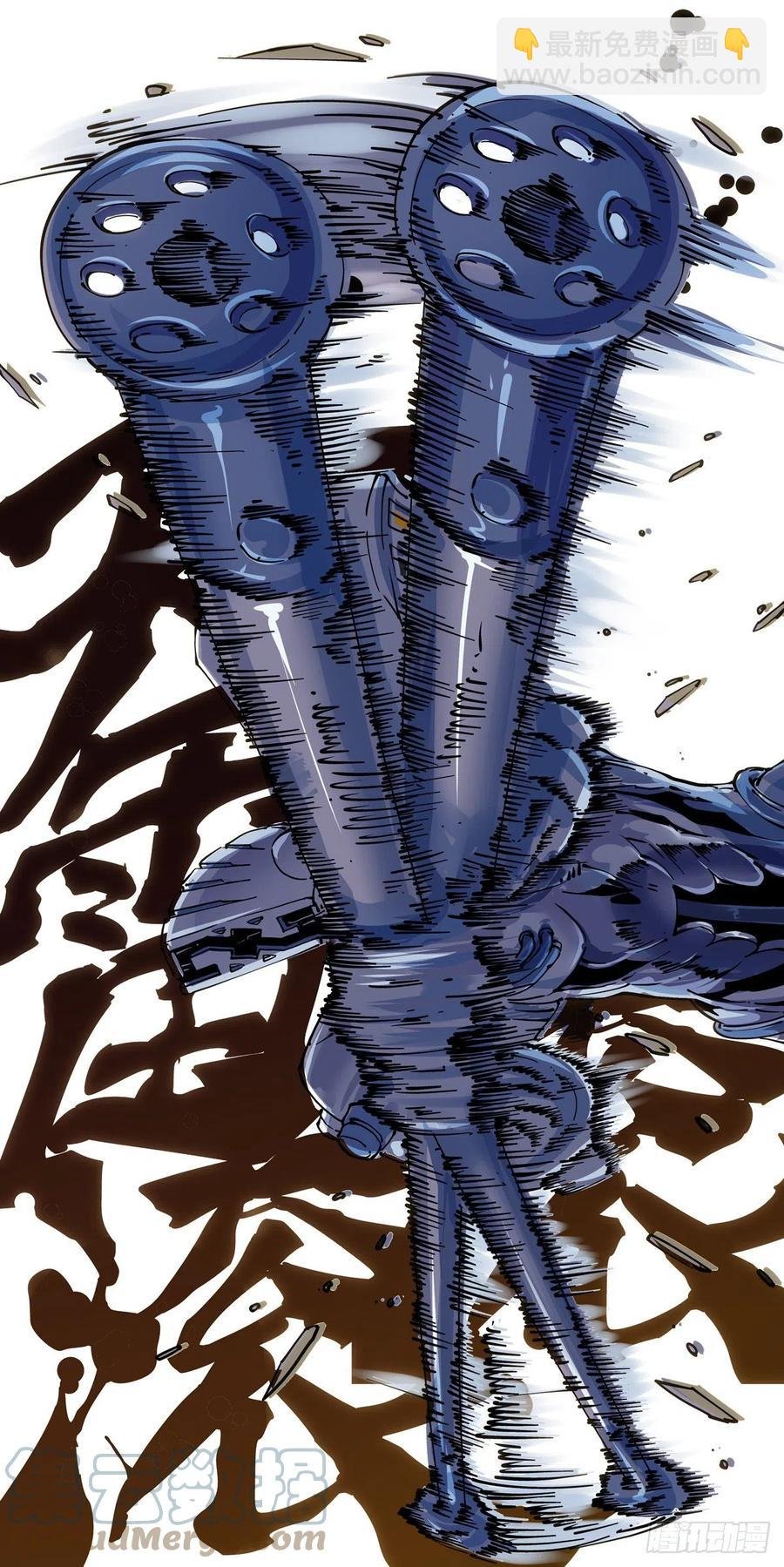 034夹击
