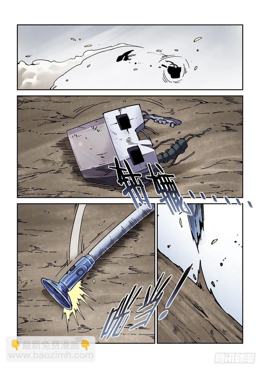035胜