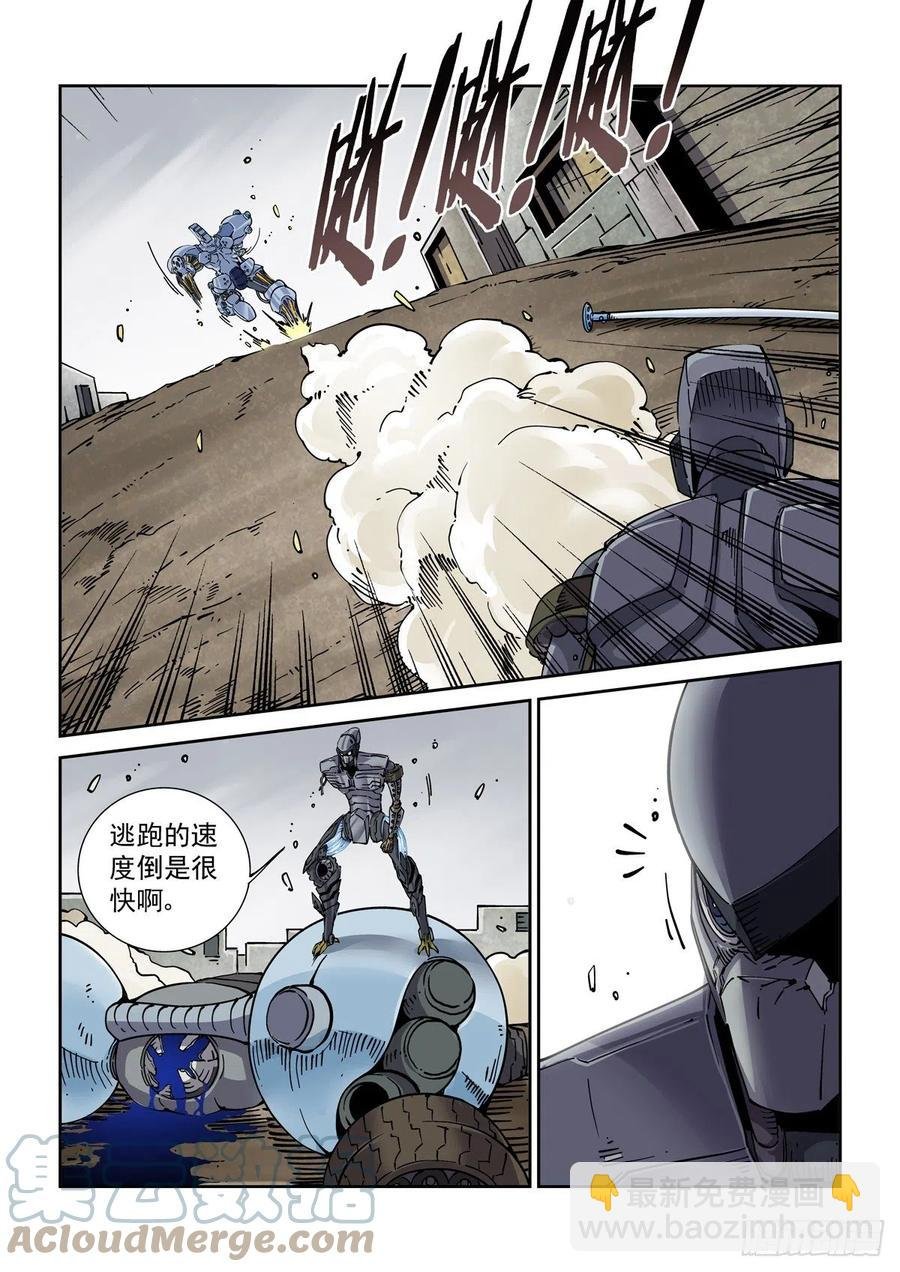 035胜