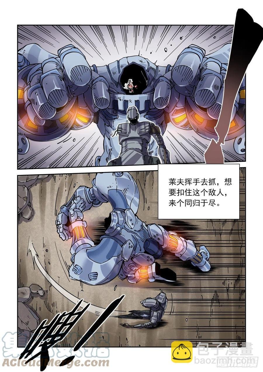 035胜