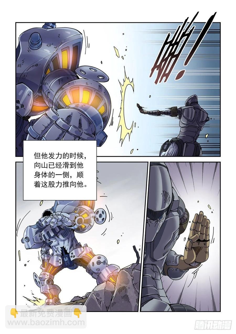 035胜