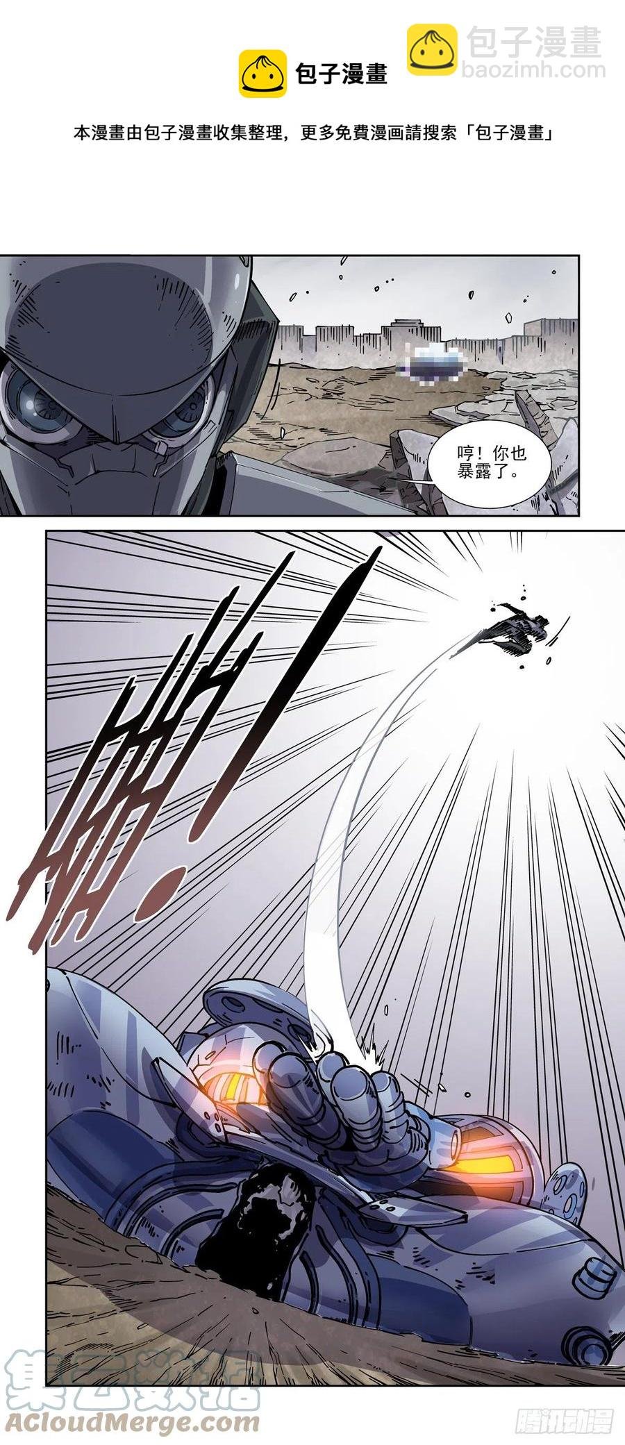 035胜