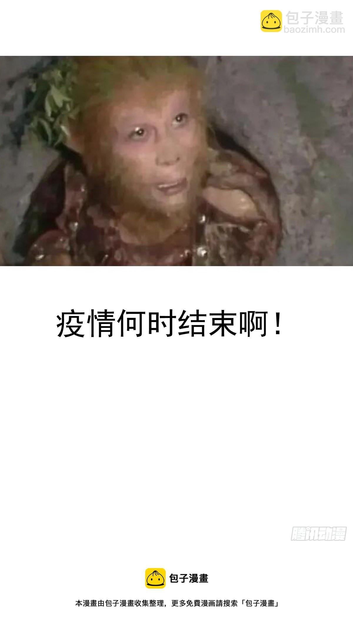 056追猎游戏