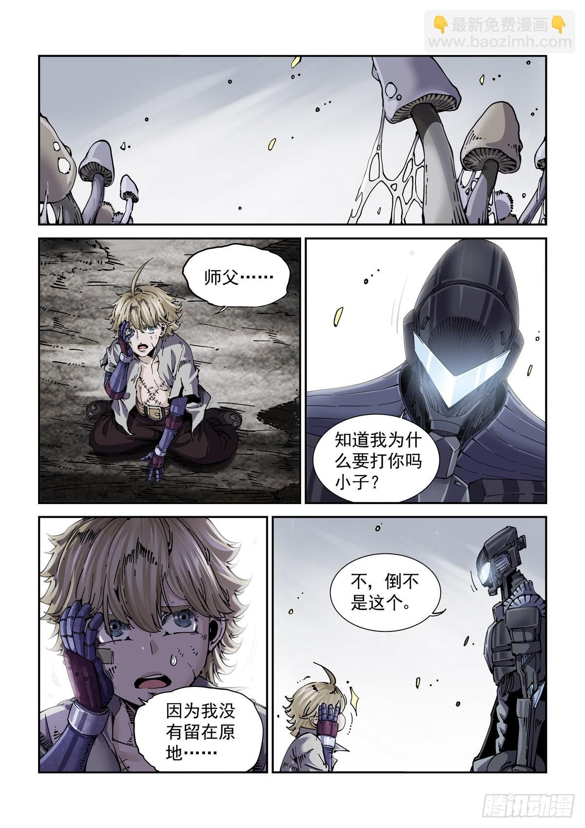 064绝对防御